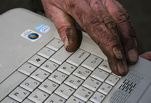 Интернет-"крышка"