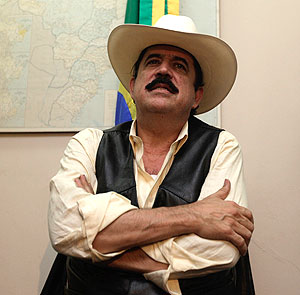 Селайя просит помощи