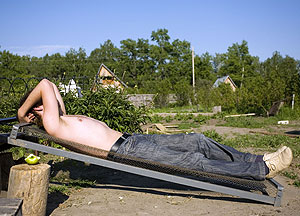 Отпуск за 17 тысяч рублей