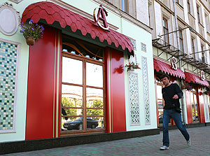 Ветераны идут в бой