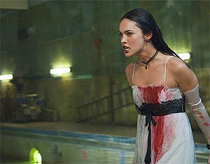 Тело Меган под присмотром лисички