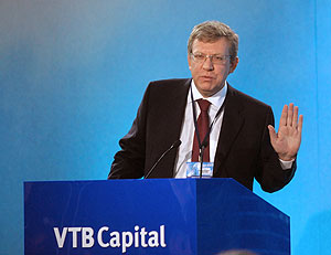 Россия позвала