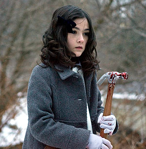 Мой ласковый и нежный приемыш