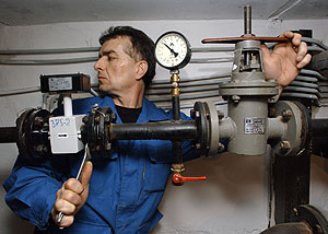 Рост тарифов