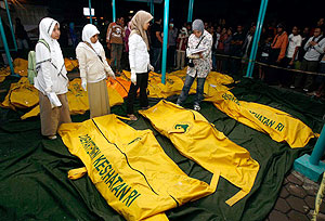 Островная катастрофа. Фото