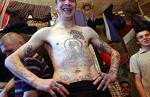 Армия без судимости