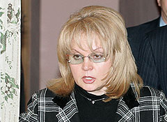 История о Памфиловой