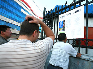 Президента сняли за Черкизовский