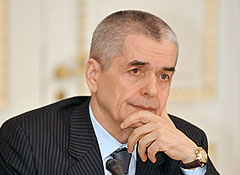 "Не бойтесь масок"