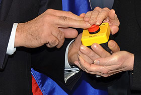 Подбор ключа