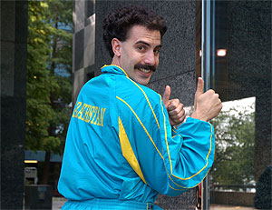 Для пользы казахского народа