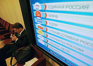 "Вы мне много чего внесли"