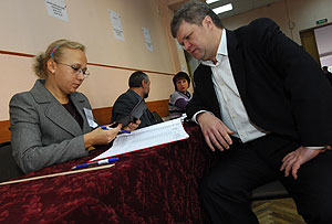 Были ли нарушения