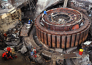 "Безответственность руководящего состава"