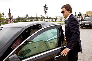 В ожидании мира?