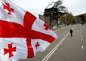 РасПРОстертая Грузия
