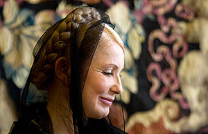 "Демократичная Вы наша"