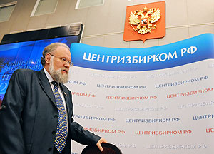 Кто стучится к Чурову?