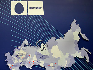 Под мобильным брендом