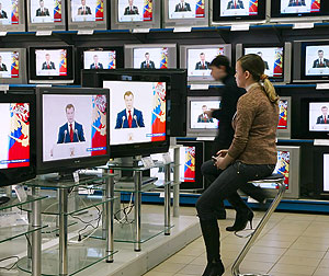 Послание: уже скоро