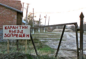 Вирус "закрывает" школы