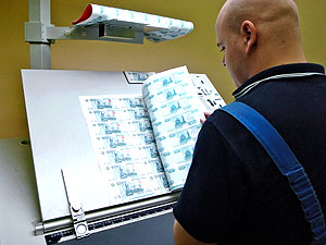 Обещания ЦБ: ждите...