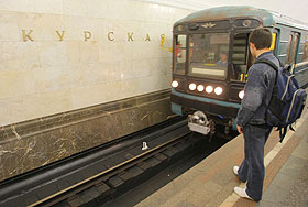 Новые старые строки