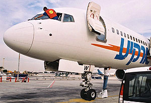 Полет им только снится