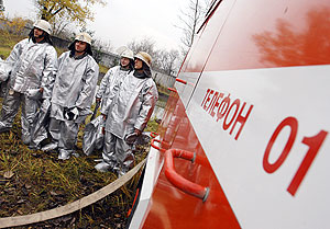 Огонь большого города