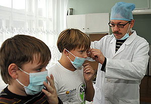 "Свиной грипп". Чрезвычайная ситуация