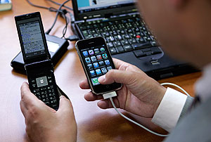 Рабочий мобильник для личных целей