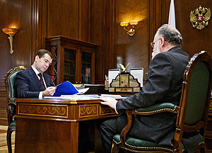 "Быть разумными консерваторами"