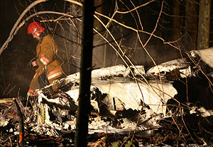 Пропал с радаров и разбился. Фото