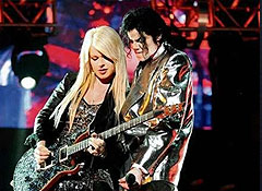 "Атмосфера менялась мгновенно, когда входил Майкл"