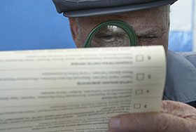 Викторы и виктория