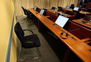 Обвинения в отсутствии подсудимого