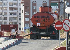 Большой компании - большой штраф