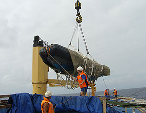 Arctic Sea проверят на радиоактивность