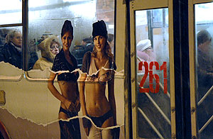 Переходим в зиму