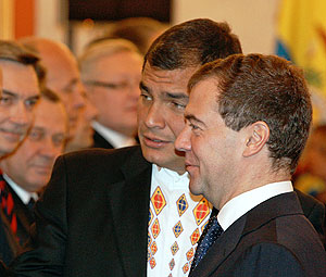 Распахнули "братские объятия"