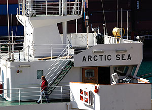 Потерпевшие, но не вернувшиеся