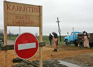 Украина уходит на больничный