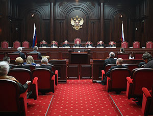 Разъяснить смертную казнь