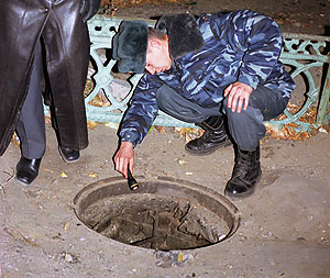 Это просто жизнь