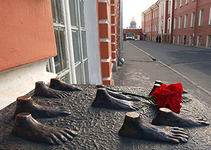 Миллионы искалеченных судеб