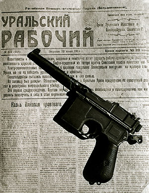 Слуги пошли за хозяевами