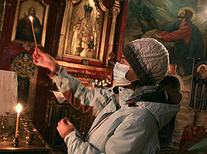 Просьба о помощи