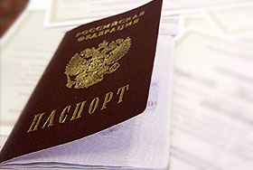 Отказ от российского гражданства