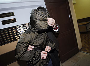 Обвинение Бабосюк