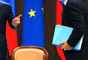 День славянского неединства